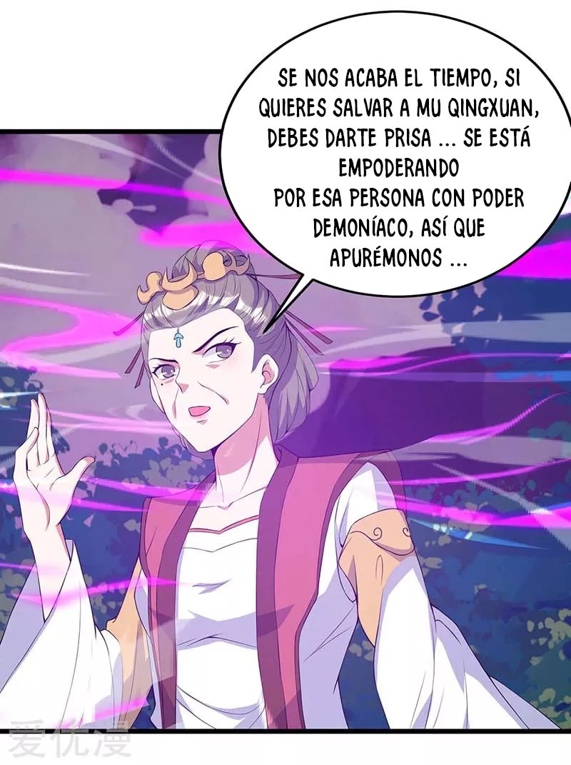 Subiendo de nivel fuerte capítulo 125, página 11