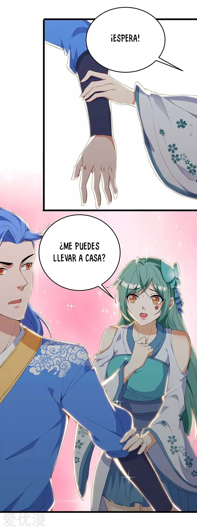 Subiendo de nivel fuerte capítulo 125, página 13