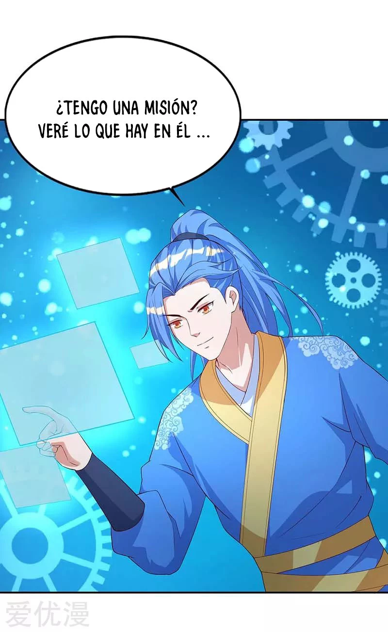 Subiendo de nivel fuerte capítulo 125, página 15
