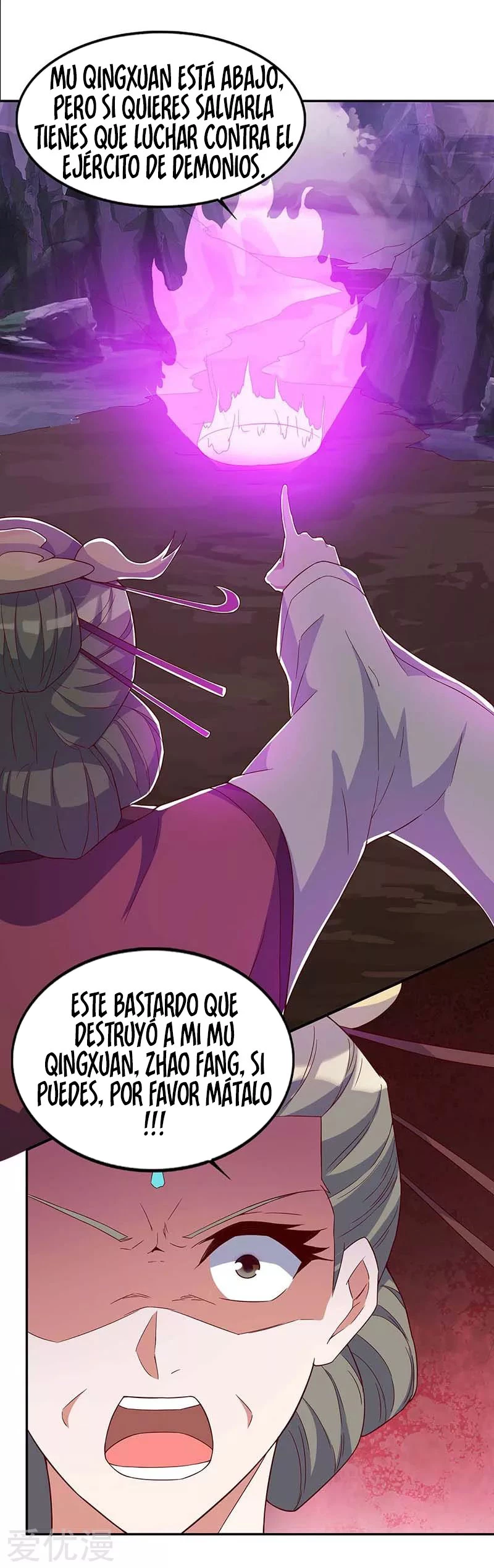 Subiendo de nivel fuerte capítulo 125, página 23