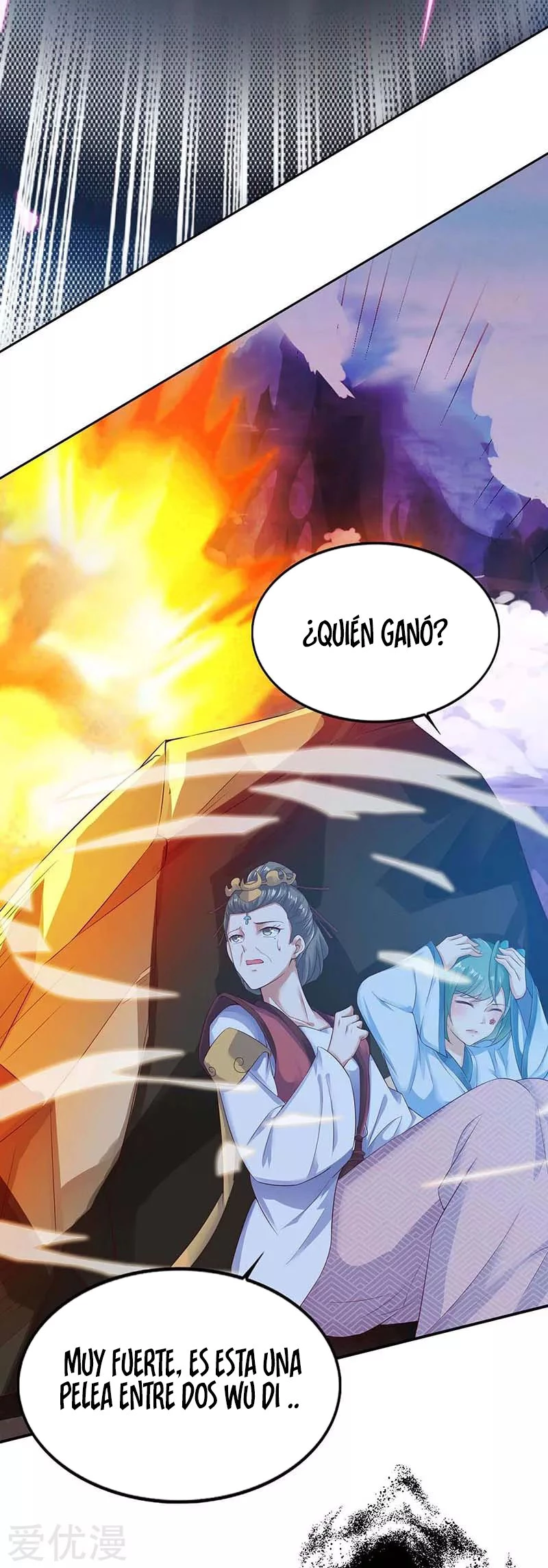 Subiendo de nivel fuerte capítulo 126, página 9