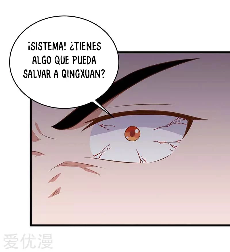 Subiendo de nivel fuerte capítulo 126, página 22