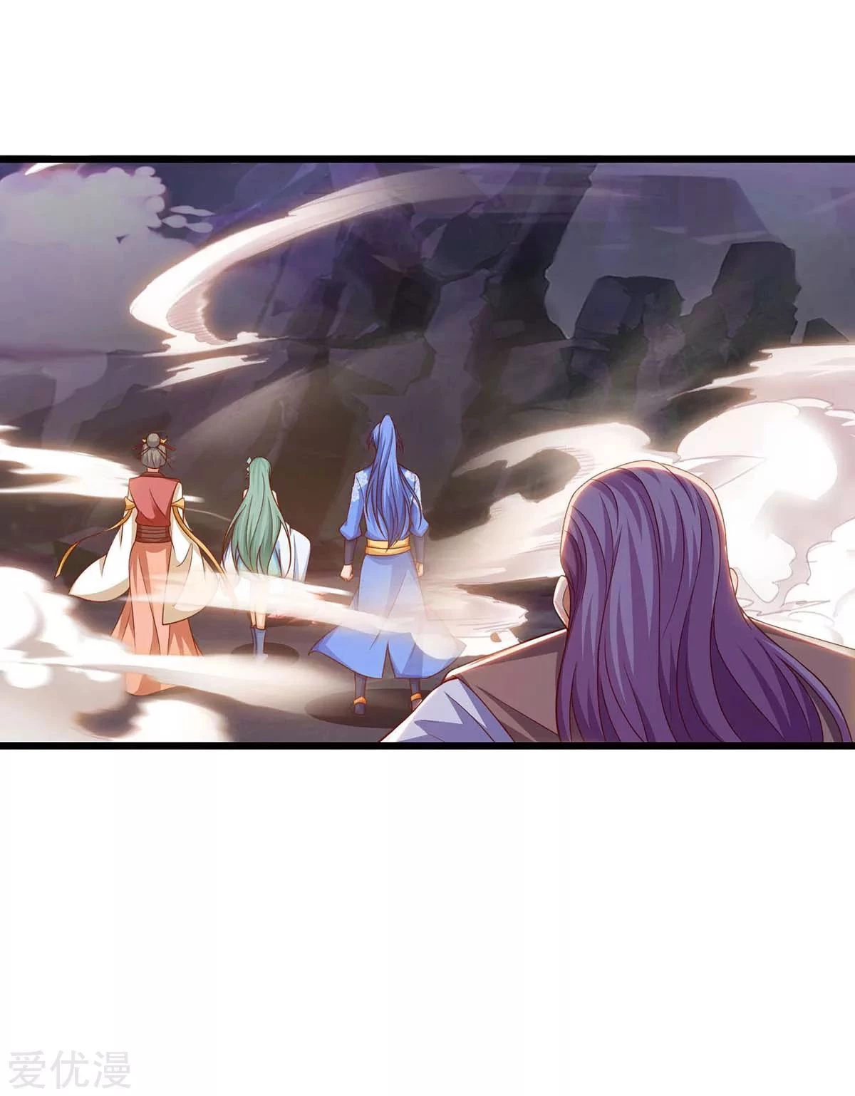 Subiendo de nivel fuerte capítulo 127, página 2