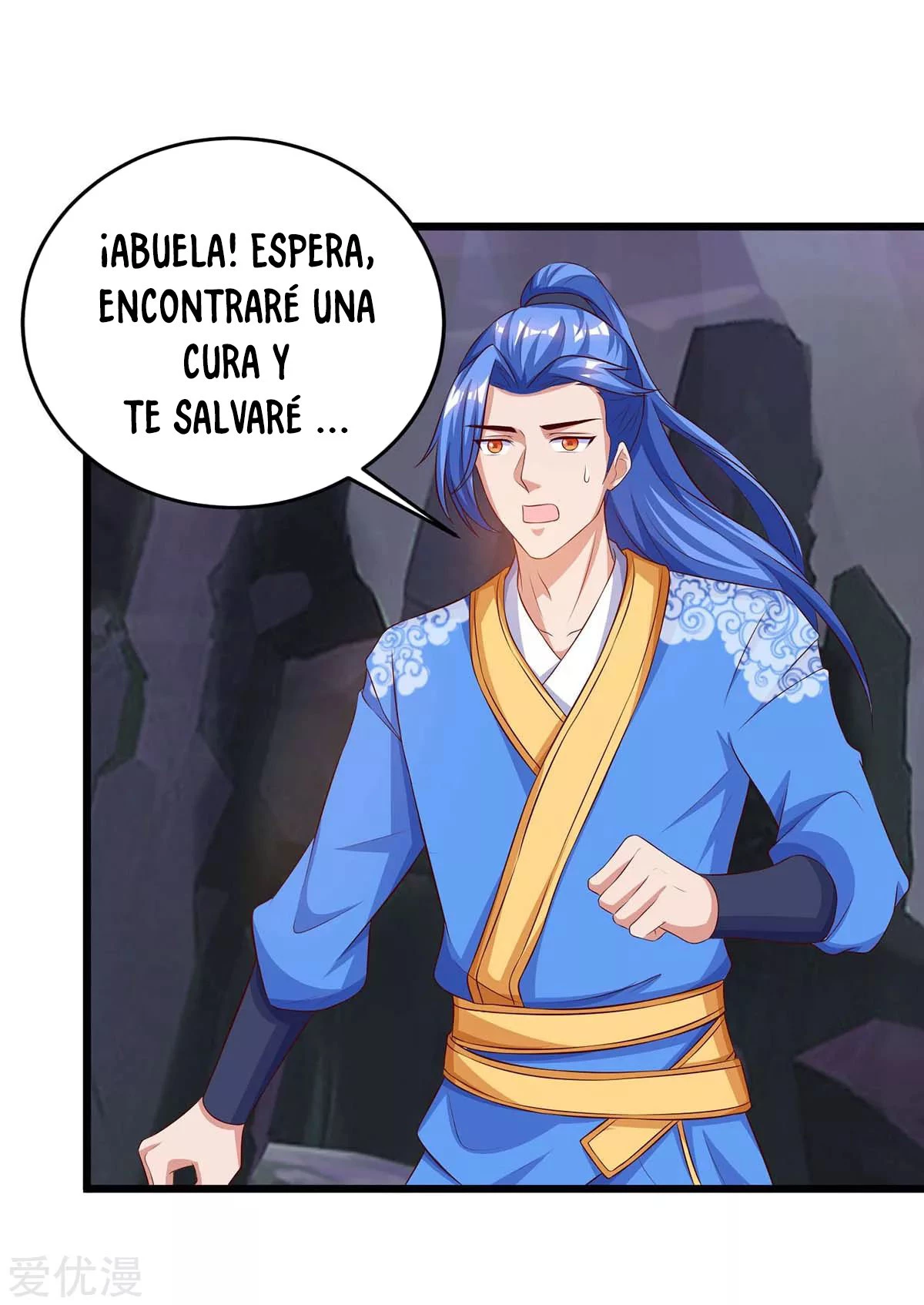 Subiendo de nivel fuerte capítulo 127, página 13