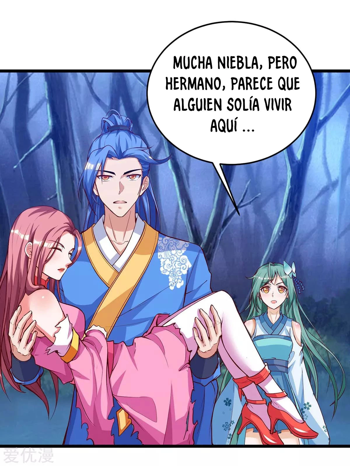 Subiendo de nivel fuerte capítulo 127, página 18