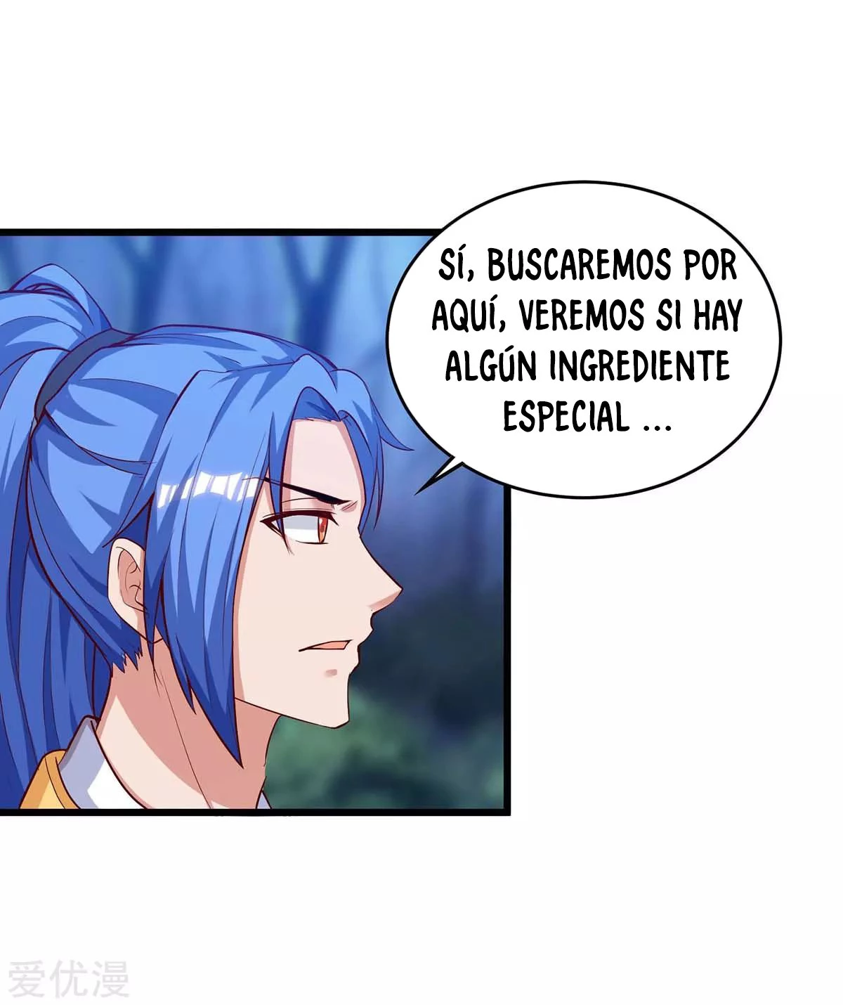 Subiendo de nivel fuerte capítulo 127, página 19