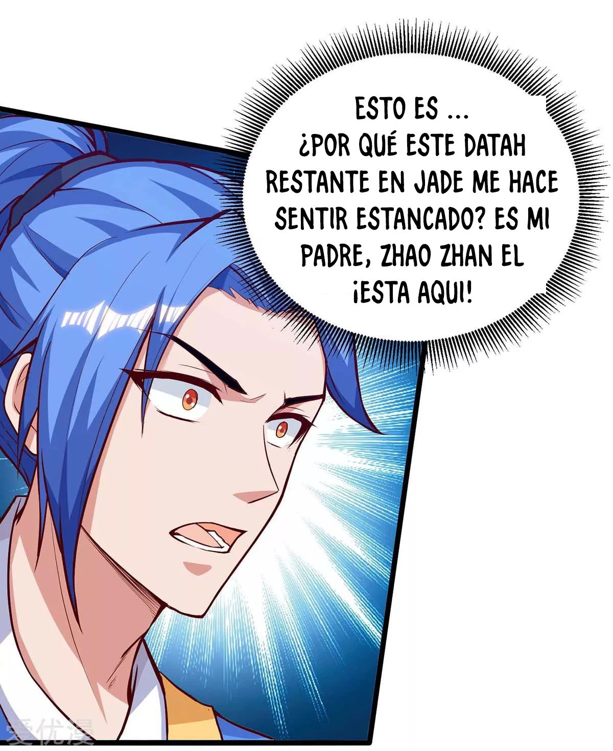 Subiendo de nivel fuerte capítulo 127, página 22