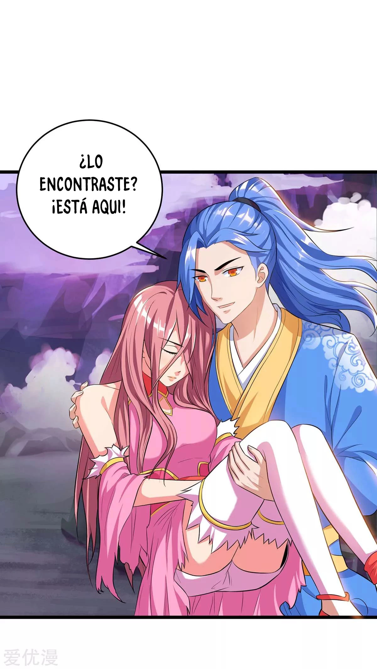 Subiendo de nivel fuerte capítulo 127, página 25