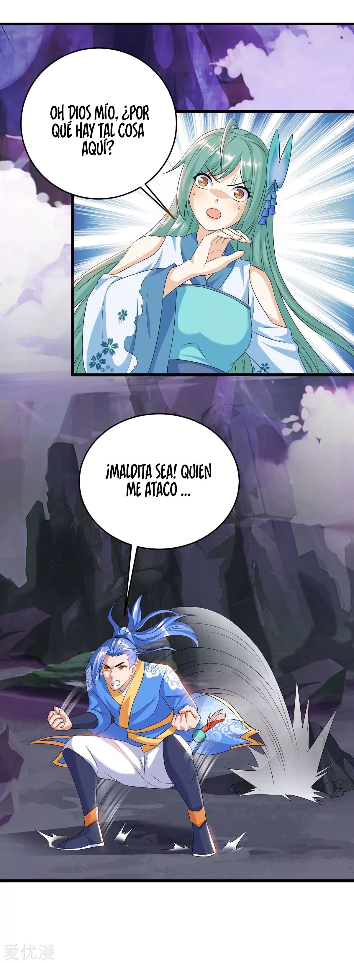 Subiendo de nivel fuerte capítulo 128, página 6