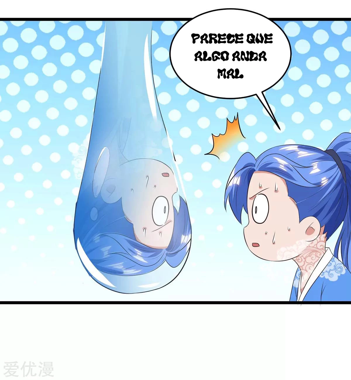 Subiendo de nivel fuerte capítulo 128, página 7