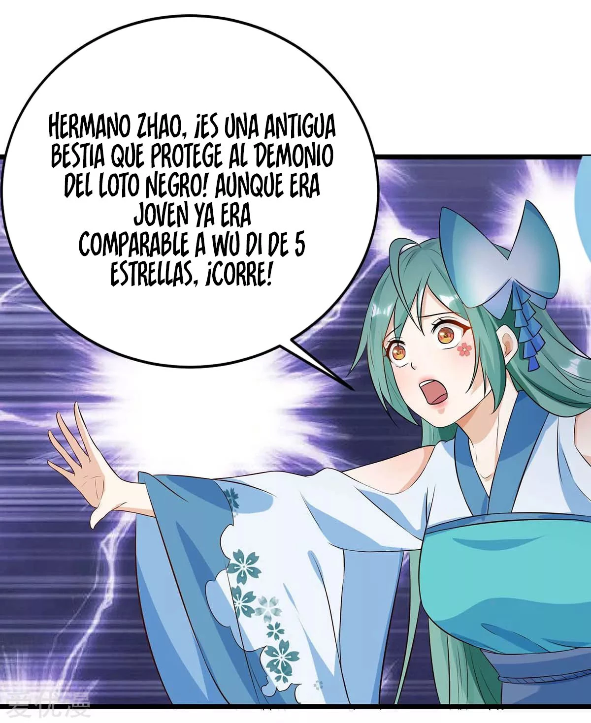 Subiendo de nivel fuerte capítulo 128, página 9