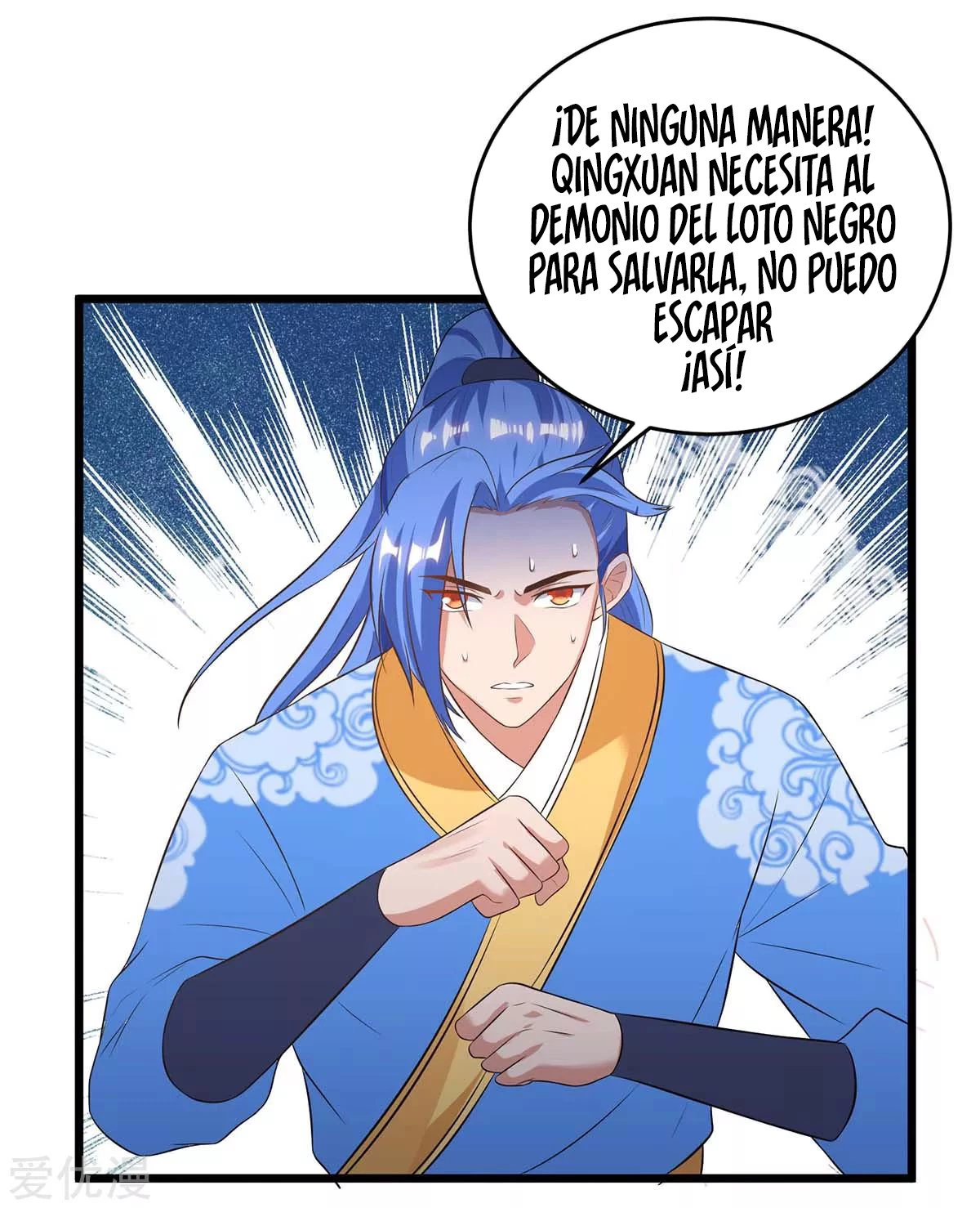 Subiendo de nivel fuerte capítulo 128, página 10