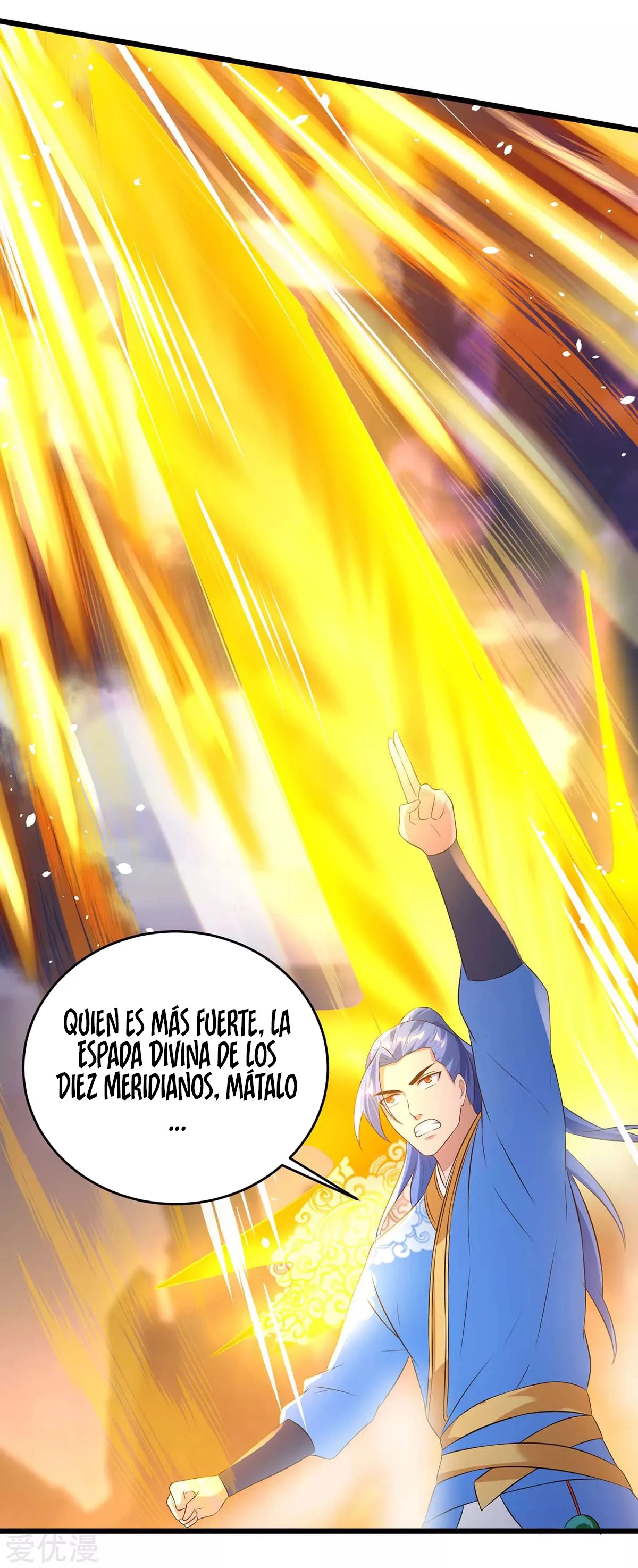 Subiendo de nivel fuerte capítulo 128, página 12
