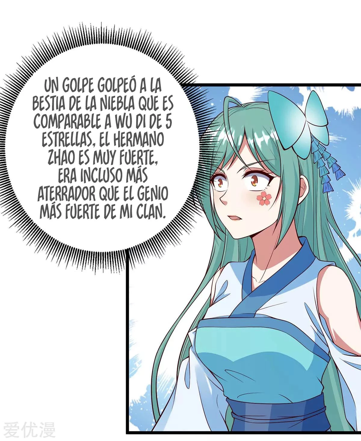 Subiendo de nivel fuerte capítulo 128, página 18