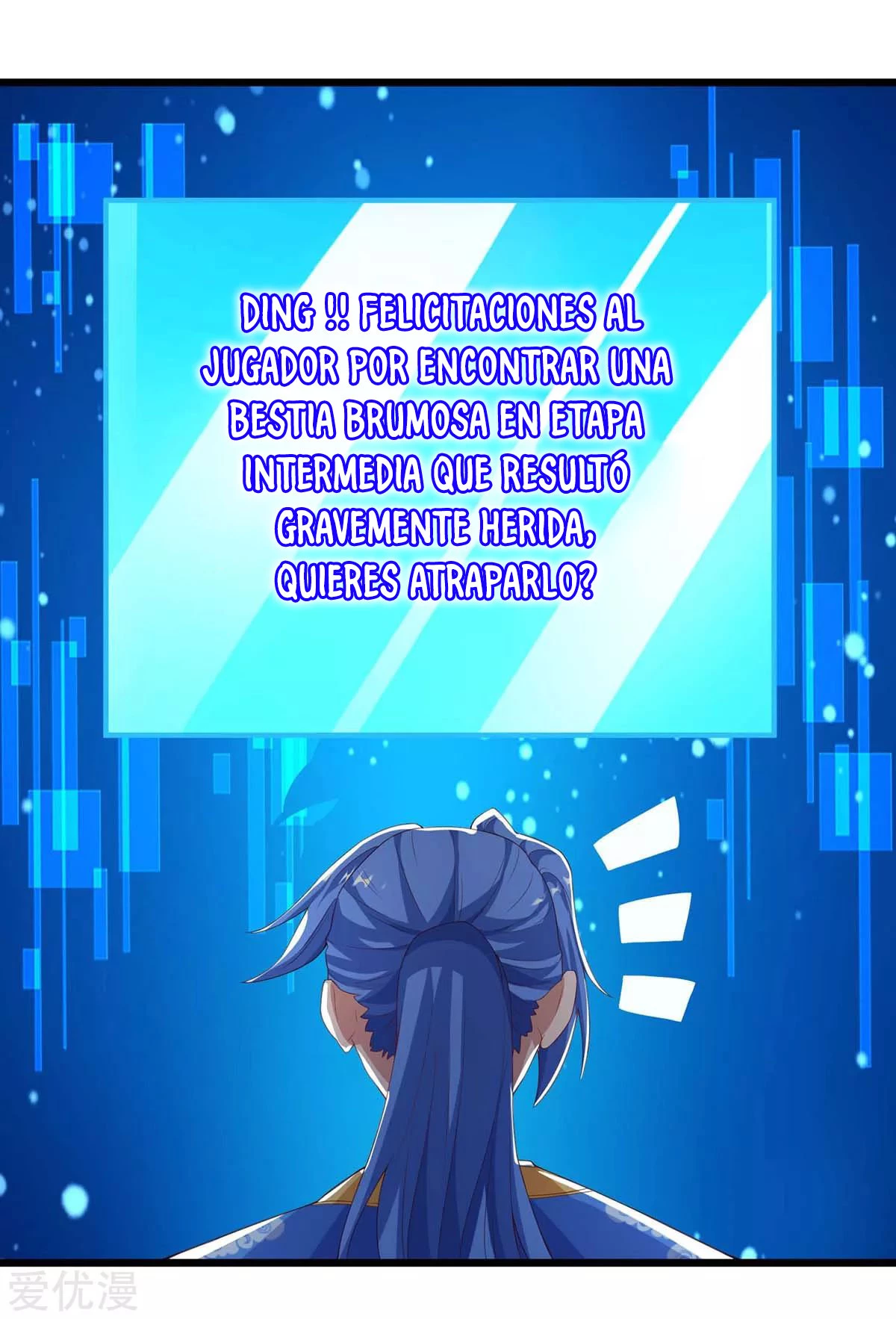 Subiendo de nivel fuerte capítulo 129, página 20