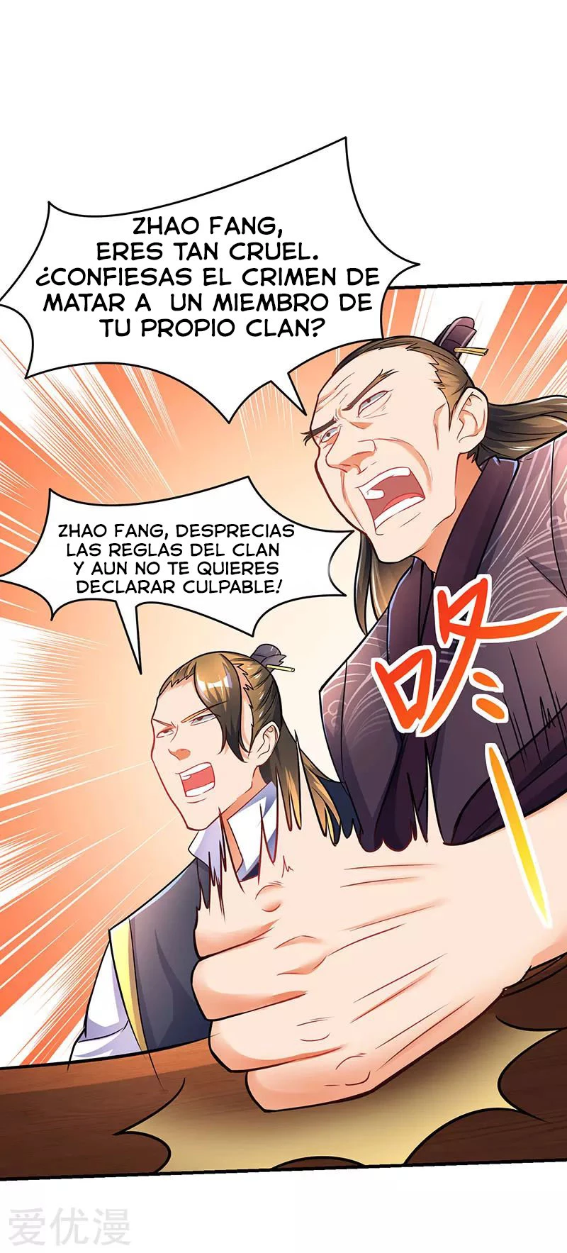 Subiendo de nivel fuerte capítulo 13, página 9