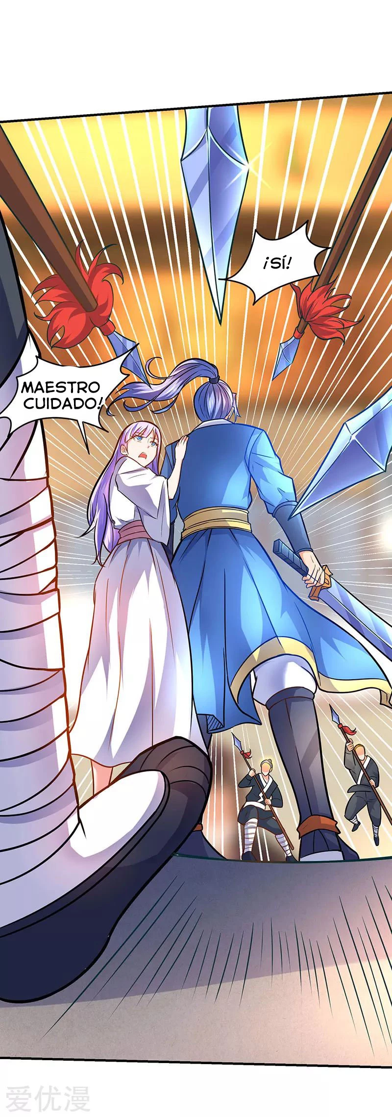 Subiendo de nivel fuerte capítulo 13, página 12