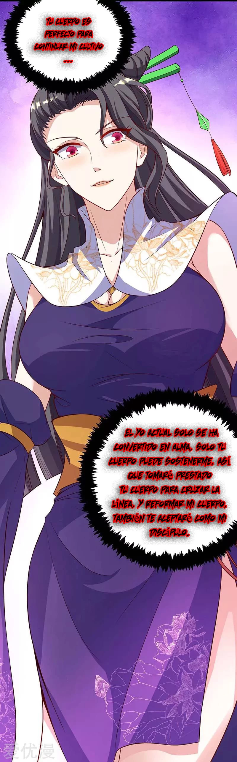 Subiendo de nivel fuerte capítulo 130, página 11