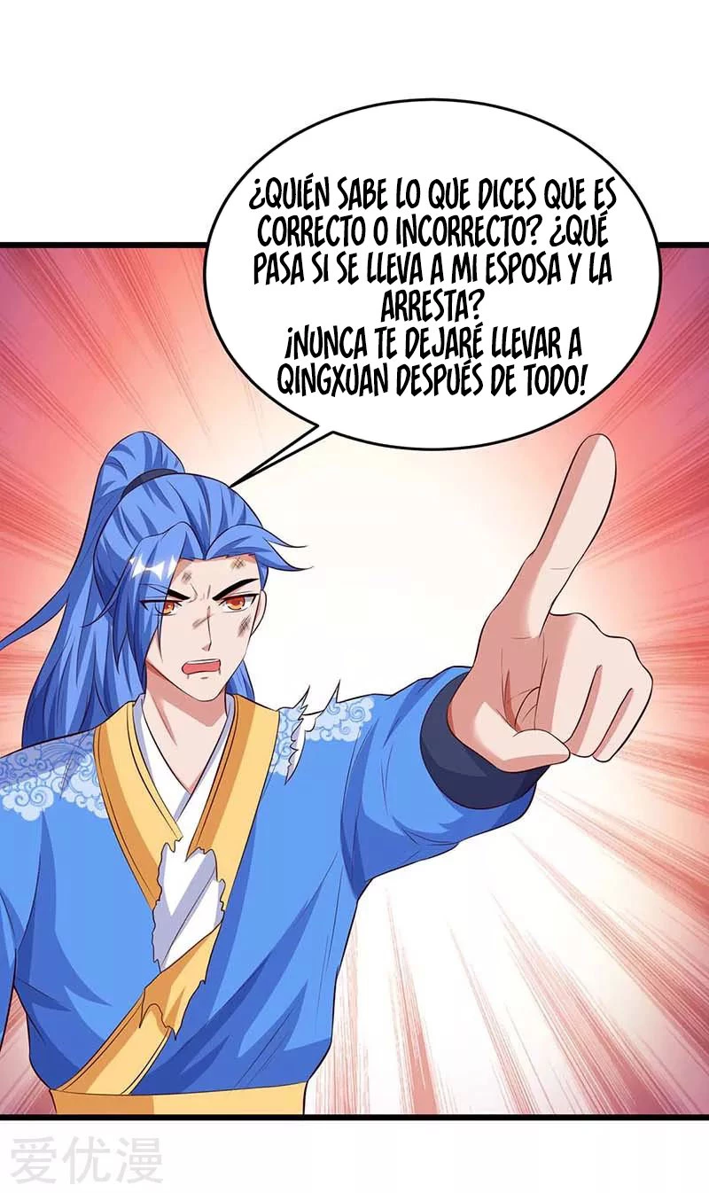 Subiendo de nivel fuerte capítulo 130, página 14