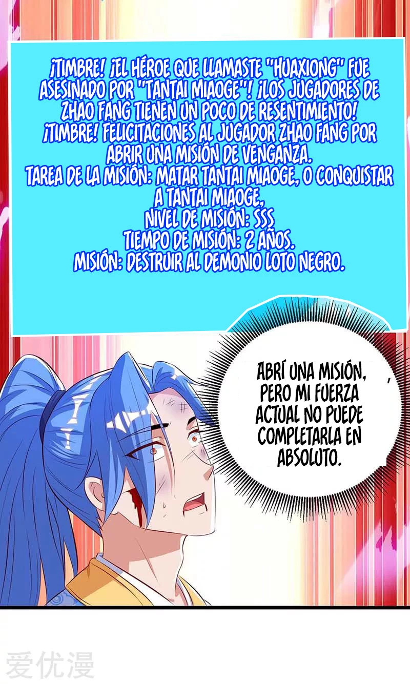 Subiendo de nivel fuerte capítulo 130, página 30