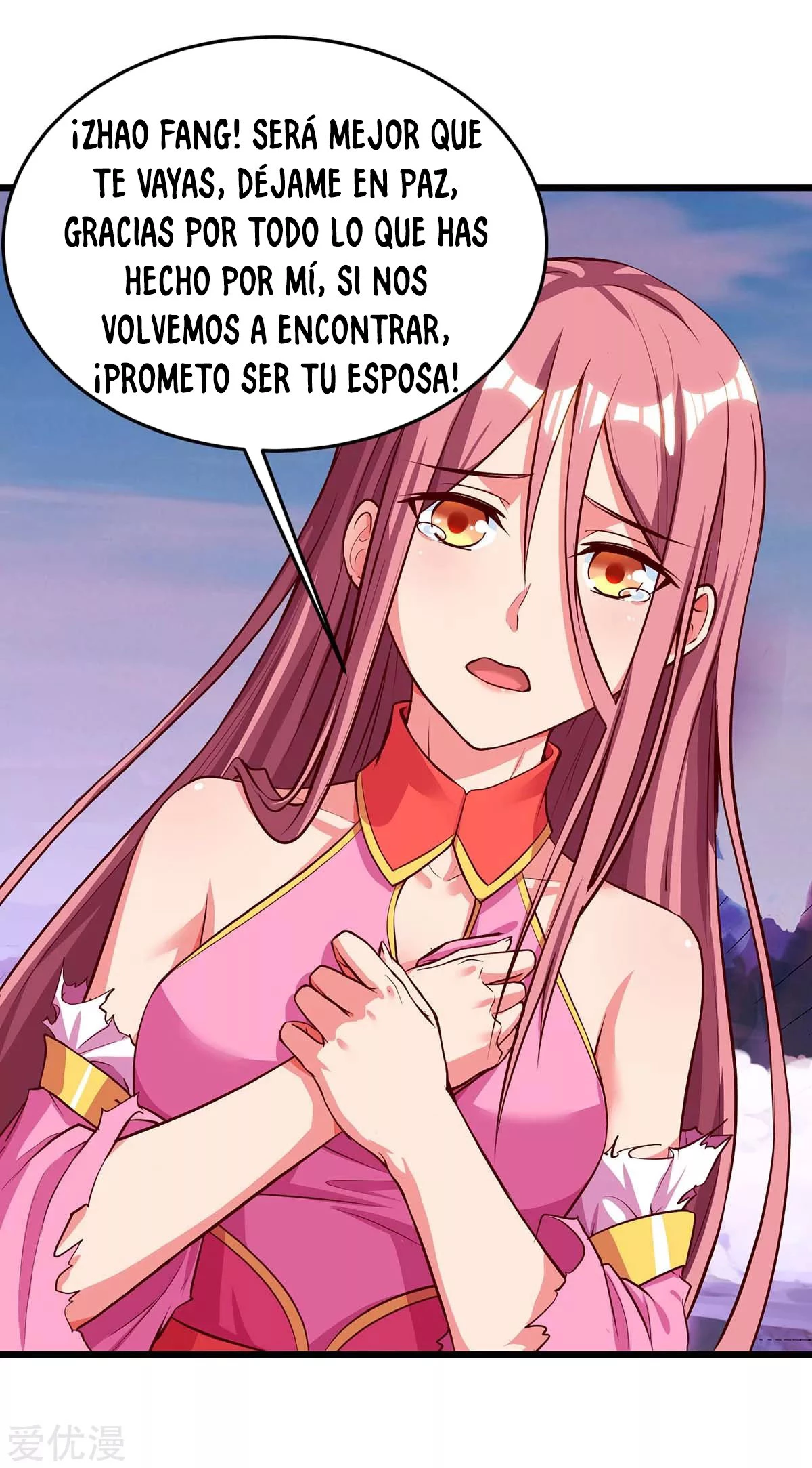 Subiendo de nivel fuerte capítulo 131, página 2