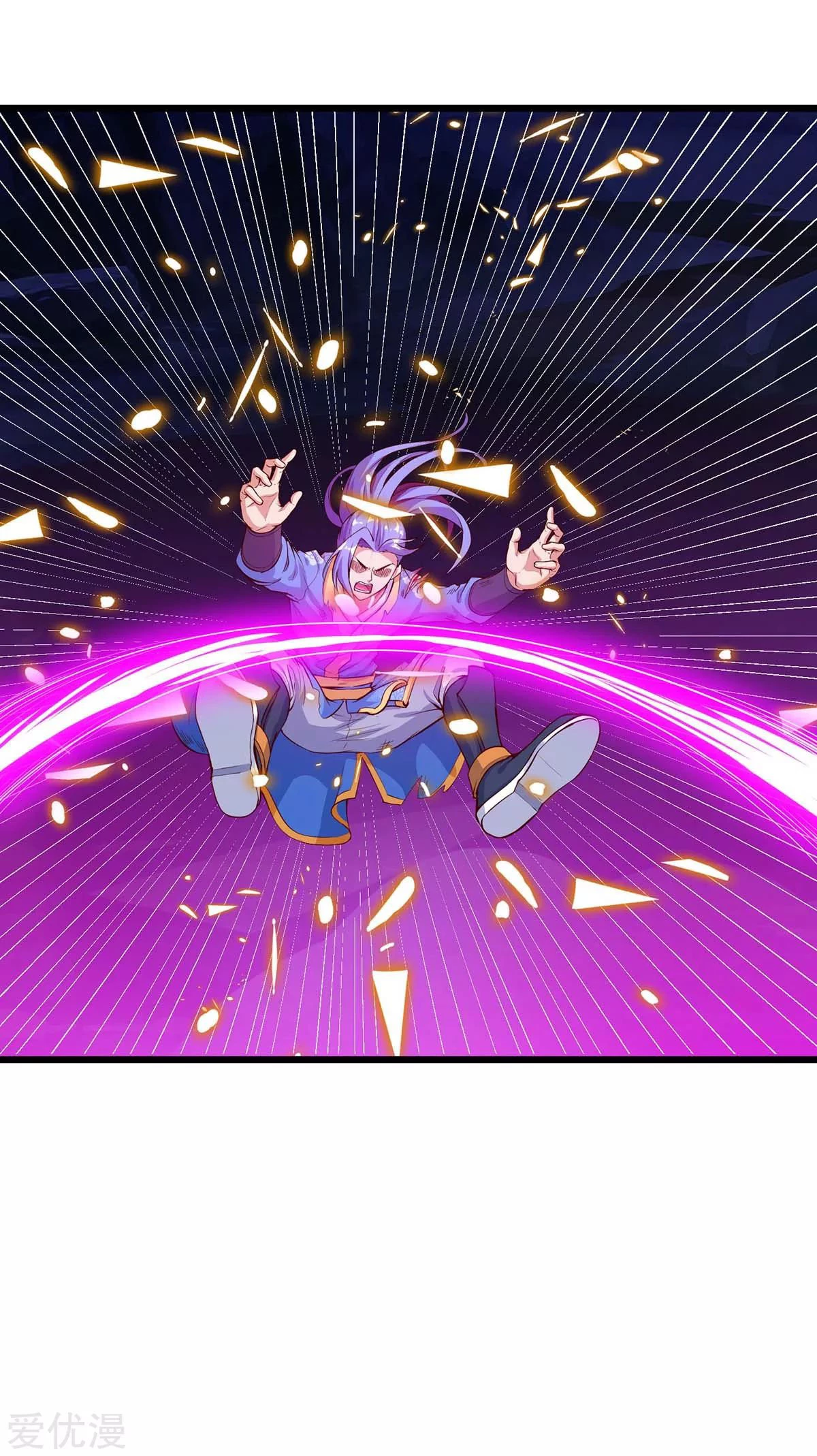 Subiendo de nivel fuerte capítulo 131, página 6