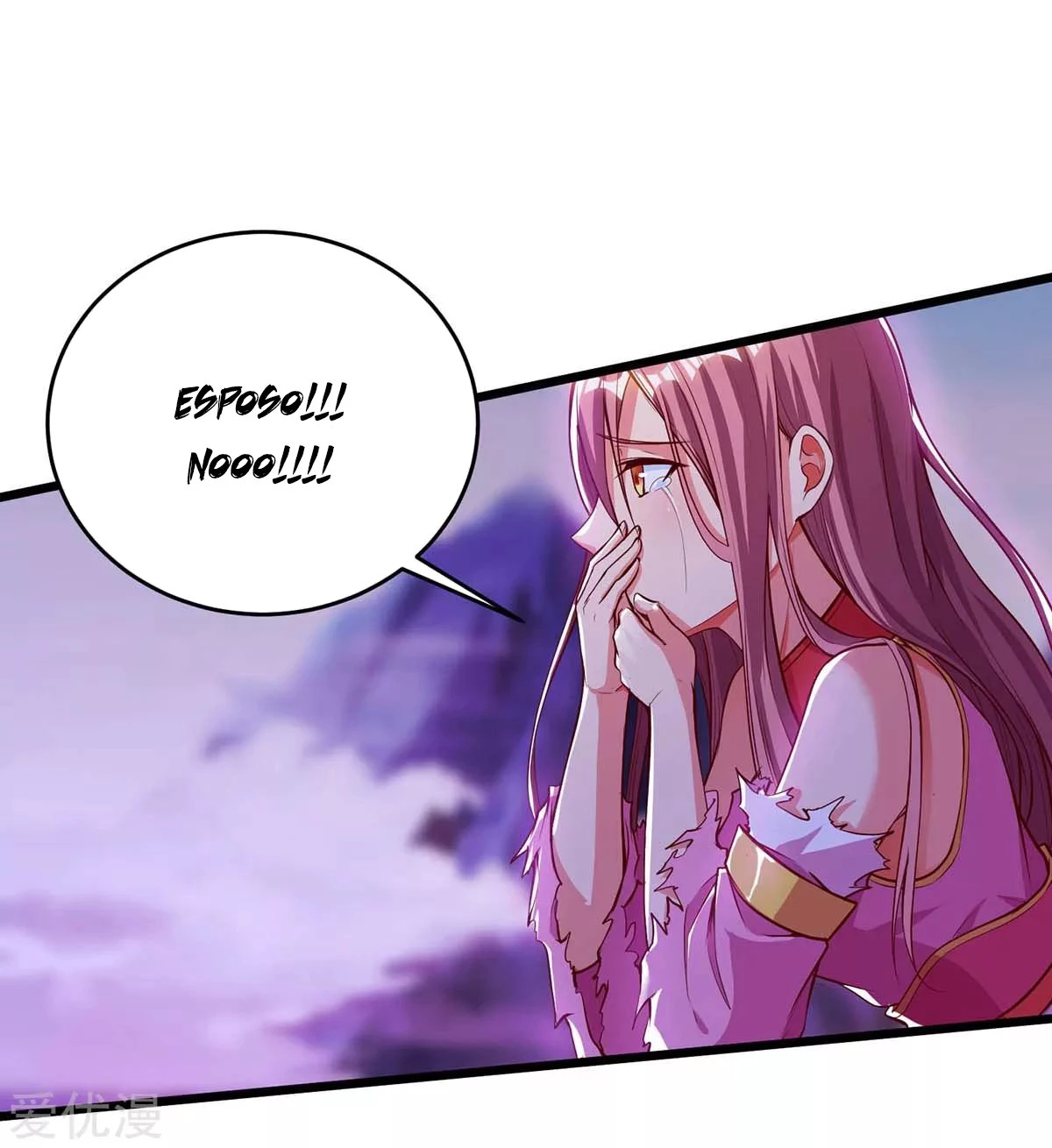 Subiendo de nivel fuerte capítulo 131, página 7