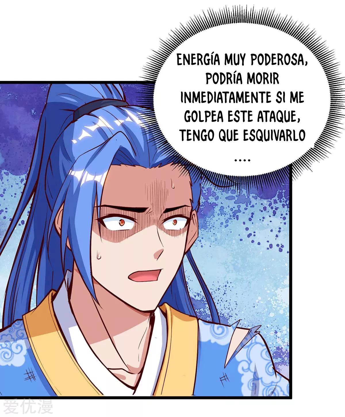 Subiendo de nivel fuerte capítulo 131, página 11