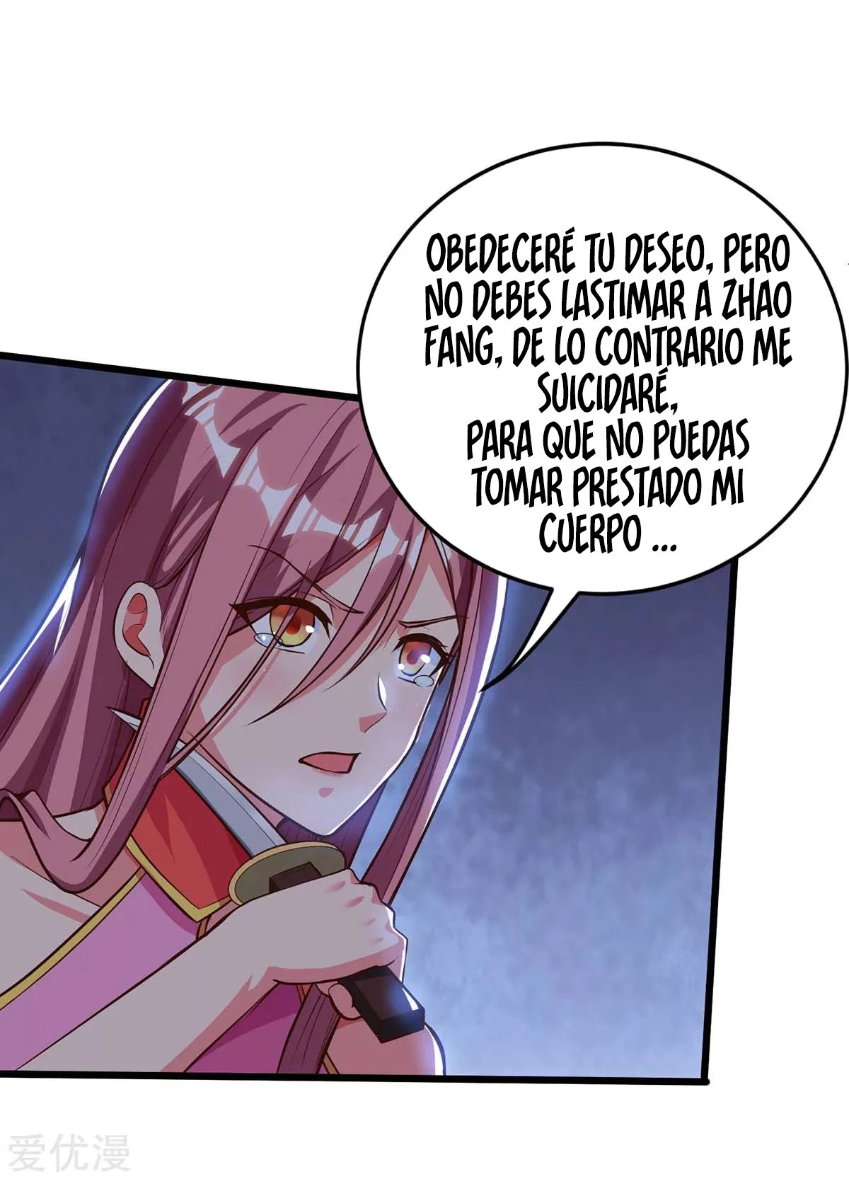 Subiendo de nivel fuerte capítulo 131, página 15