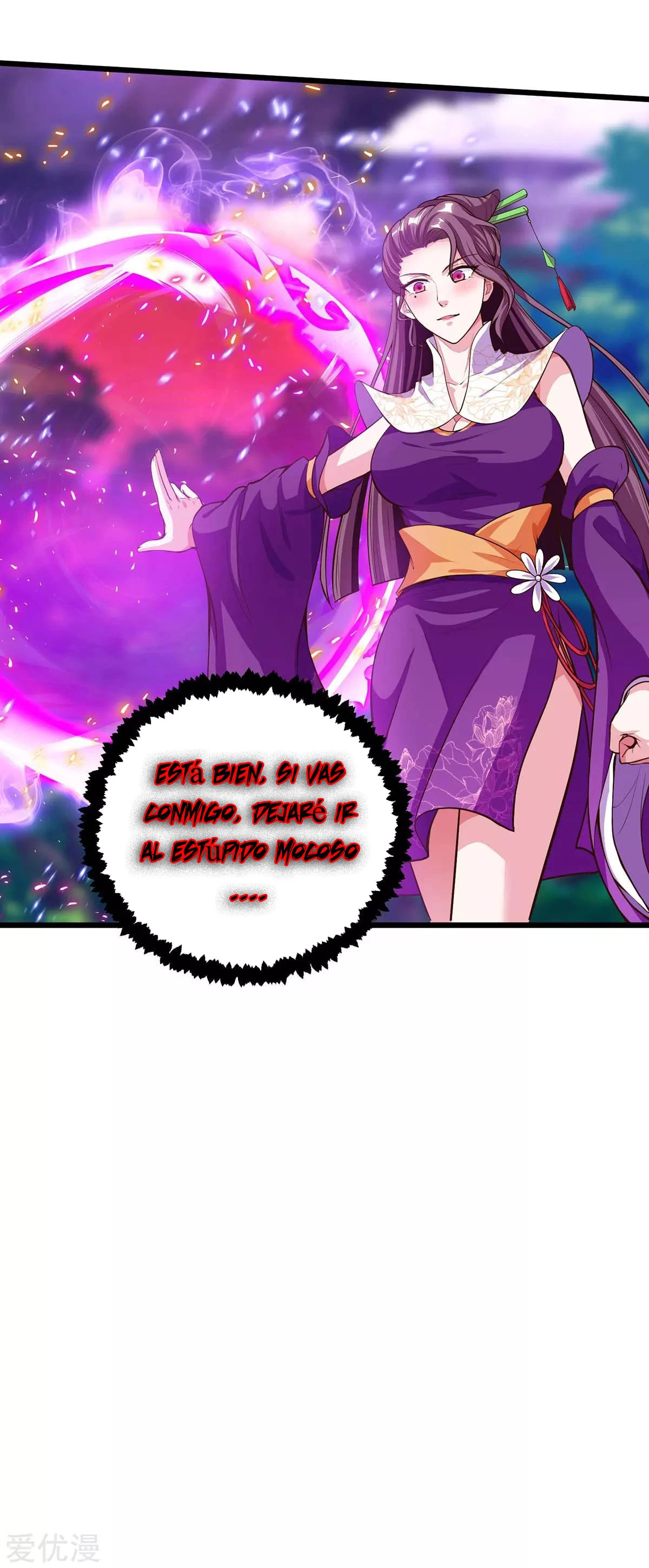 Subiendo de nivel fuerte capítulo 131, página 17