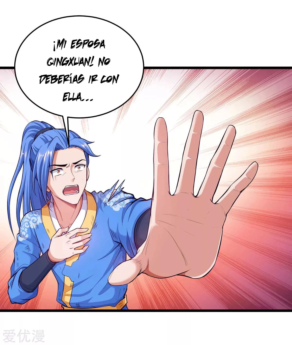 Subiendo de nivel fuerte capítulo 131, página 18