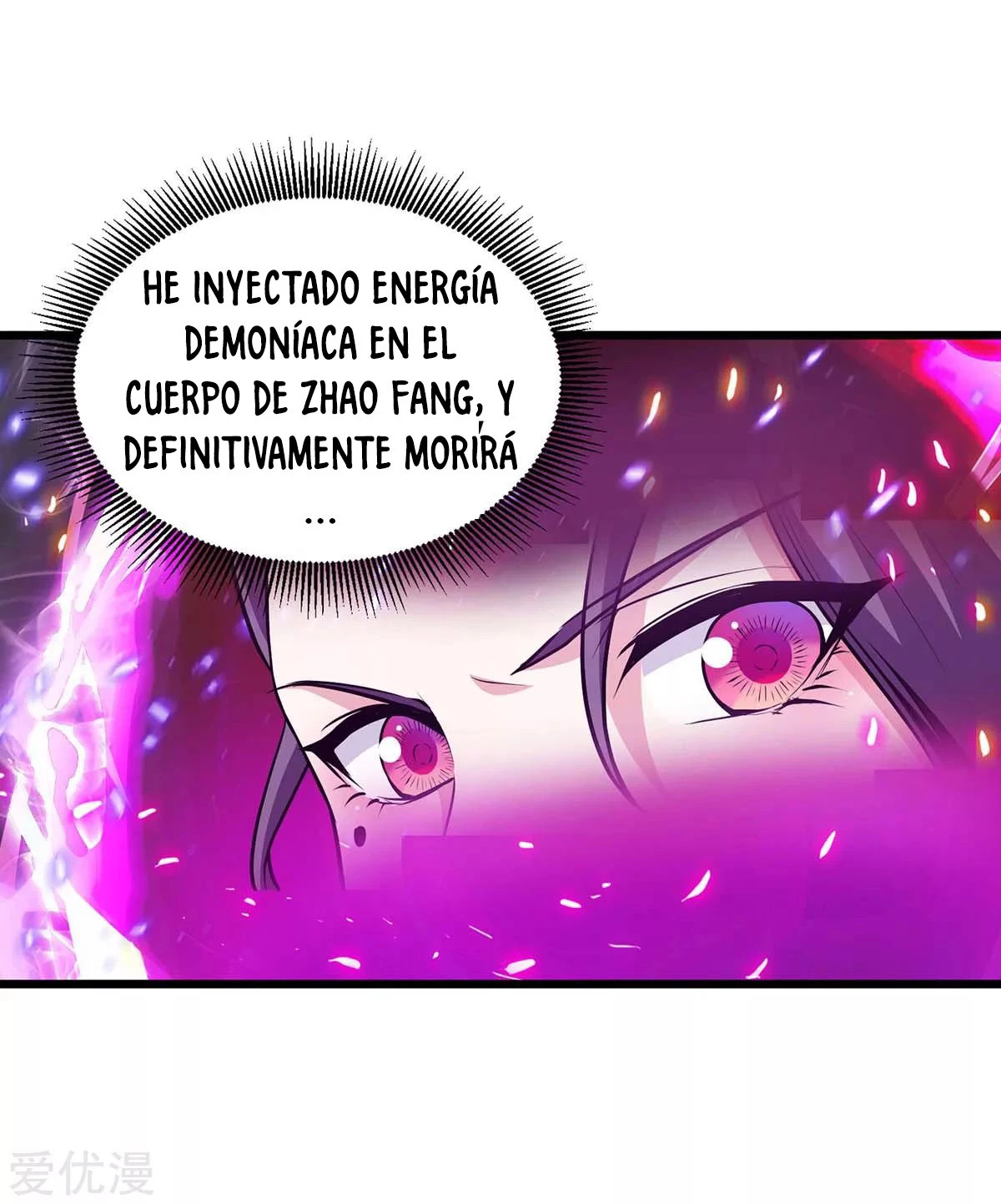 Subiendo de nivel fuerte capítulo 131, página 22