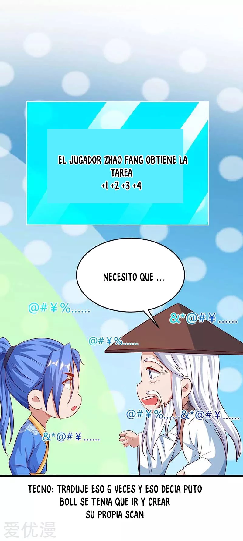 Subiendo de nivel fuerte capítulo 132, página 9