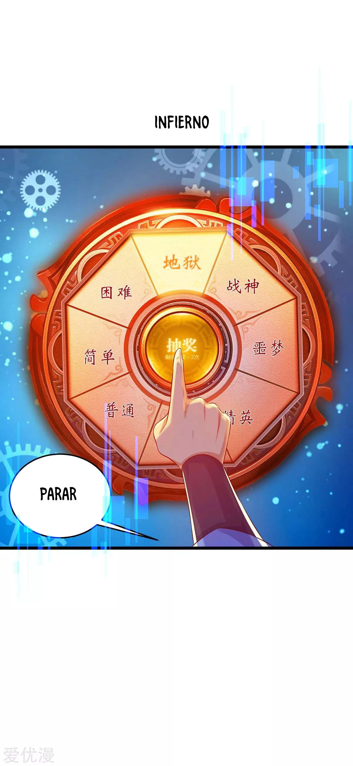 Subiendo de nivel fuerte capítulo 133, página 7