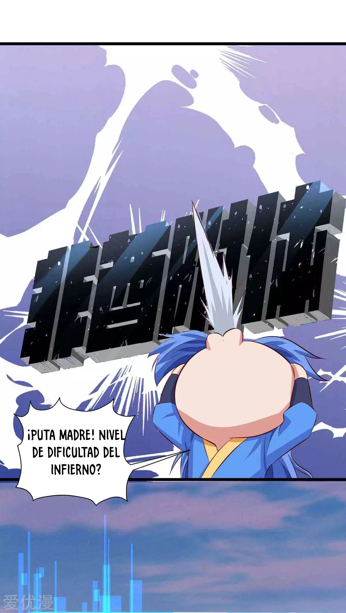 Subiendo de nivel fuerte capítulo 133, página 8