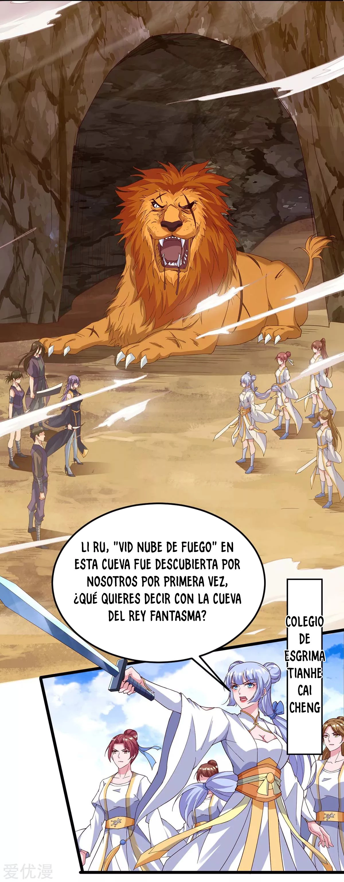 Subiendo de nivel fuerte capítulo 133, página 13