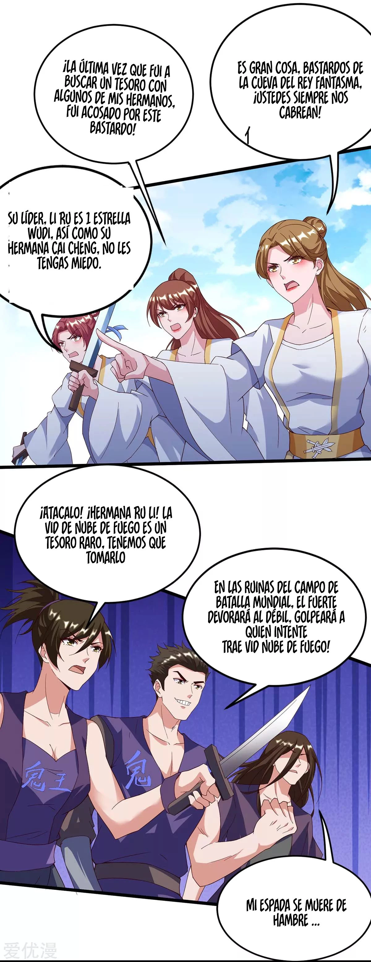 Subiendo de nivel fuerte capítulo 133, página 15