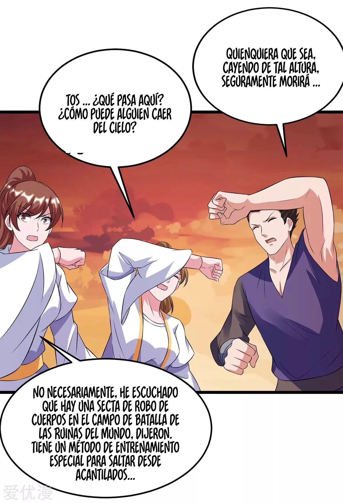 Subiendo de nivel fuerte capítulo 133, página 19
