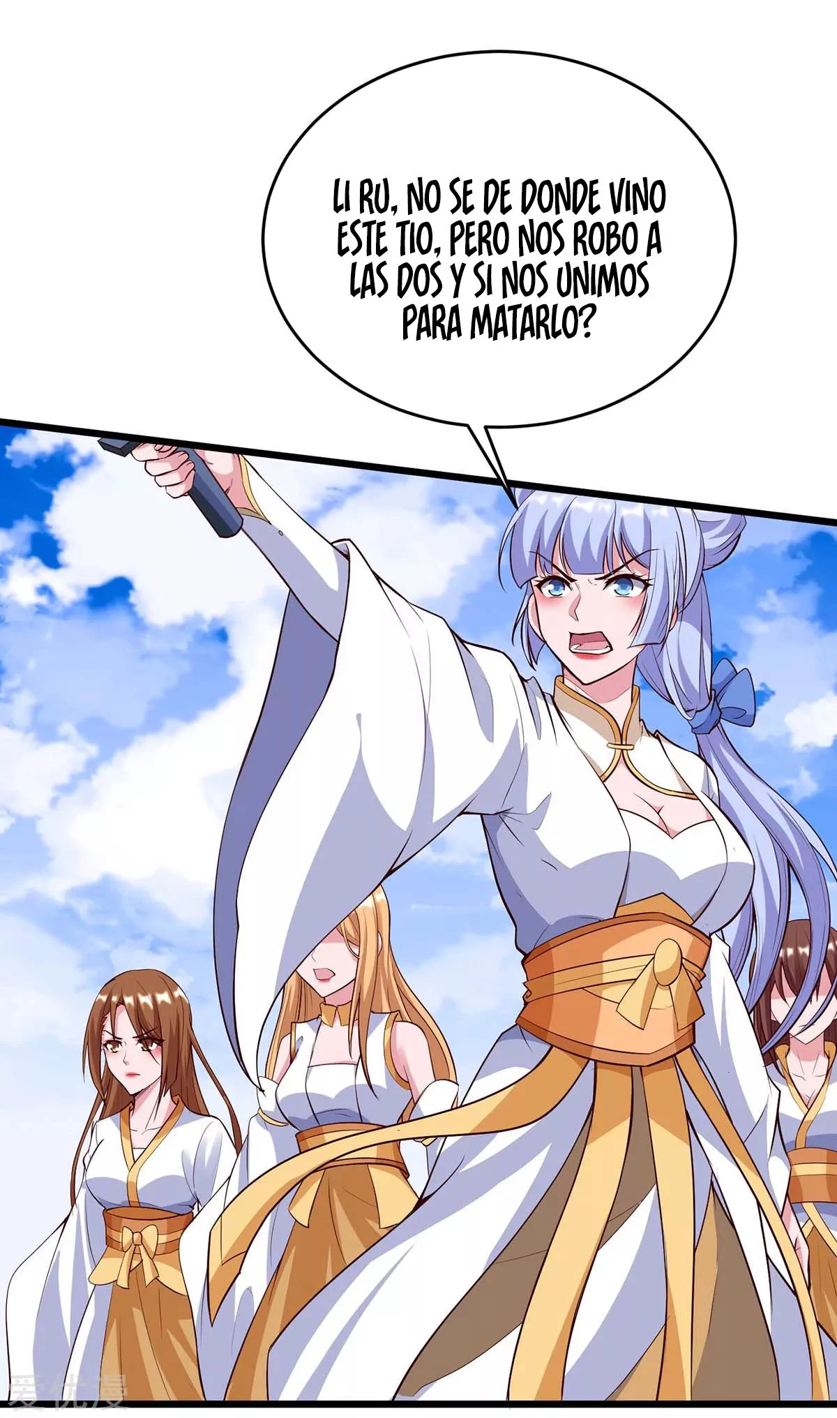 Subiendo de nivel fuerte capítulo 133, página 23