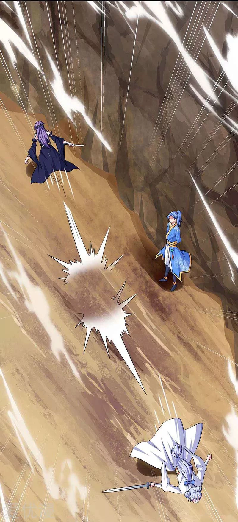 Subiendo de nivel fuerte capítulo 134, página 8