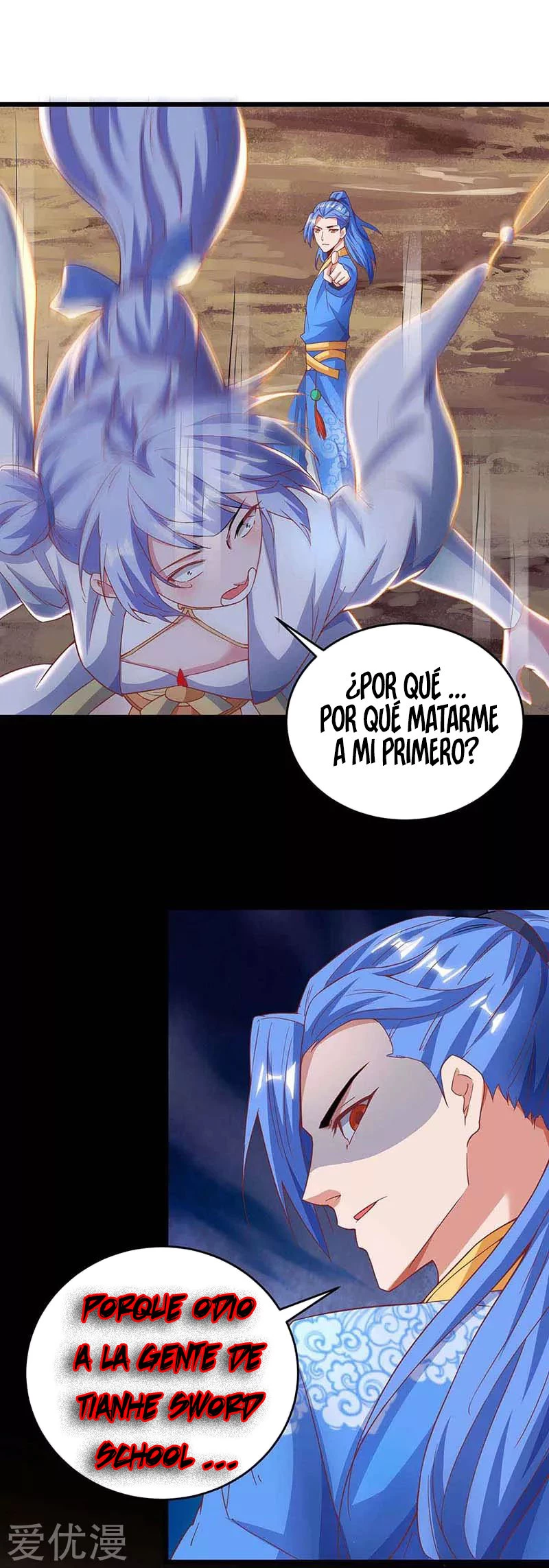 Subiendo de nivel fuerte capítulo 134, página 14
