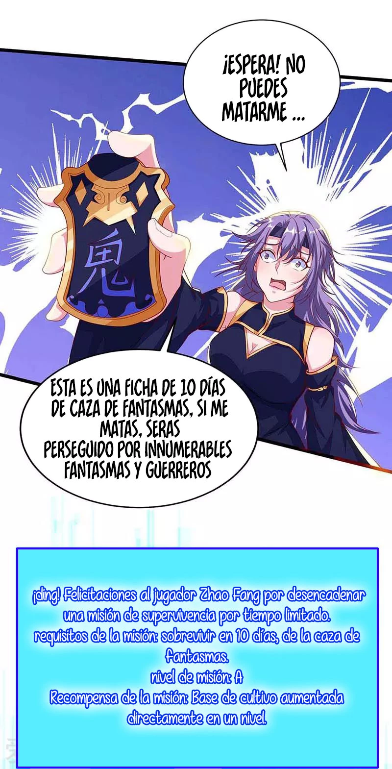 Subiendo de nivel fuerte capítulo 134, página 22