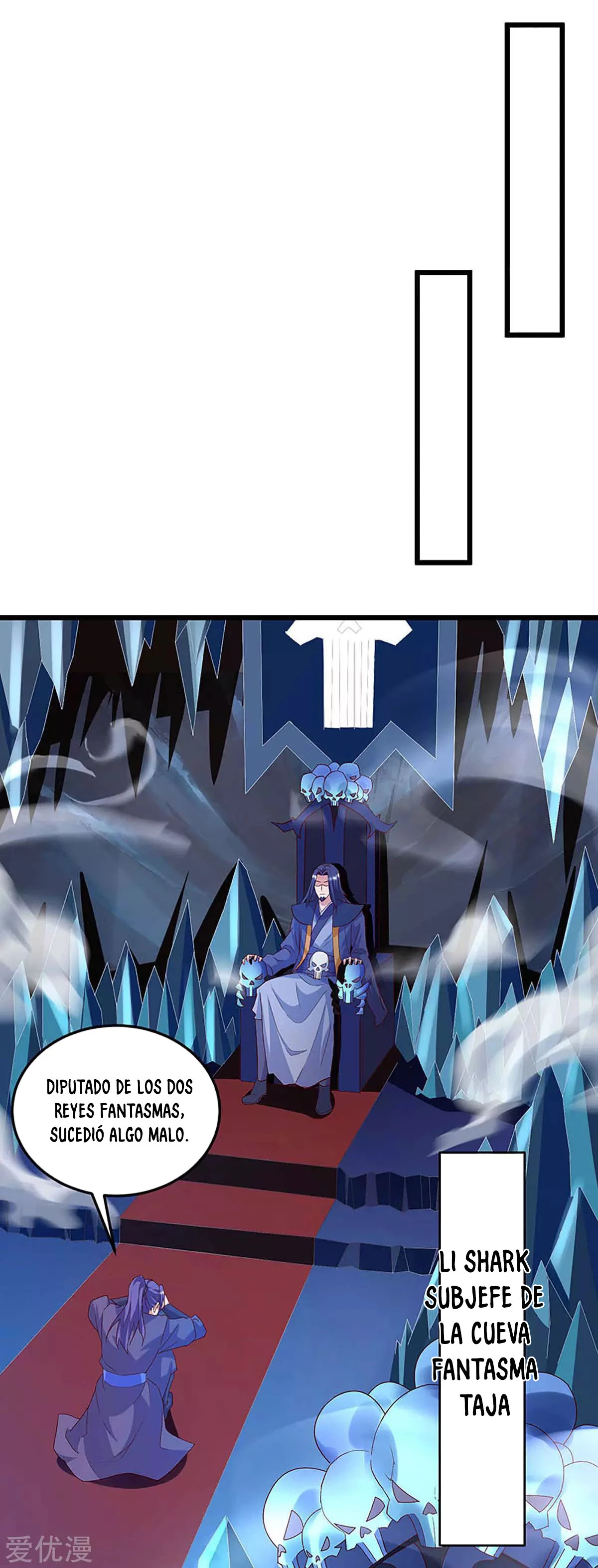 Subiendo de nivel fuerte capítulo 135, página 2