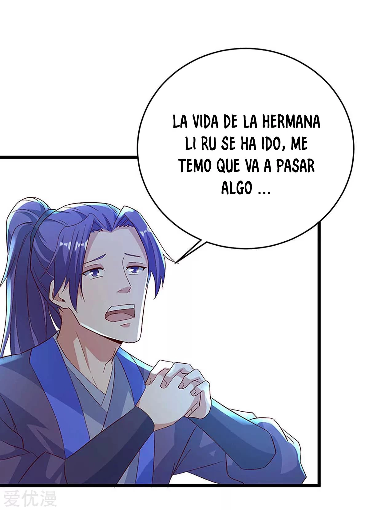 Subiendo de nivel fuerte capítulo 135, página 4
