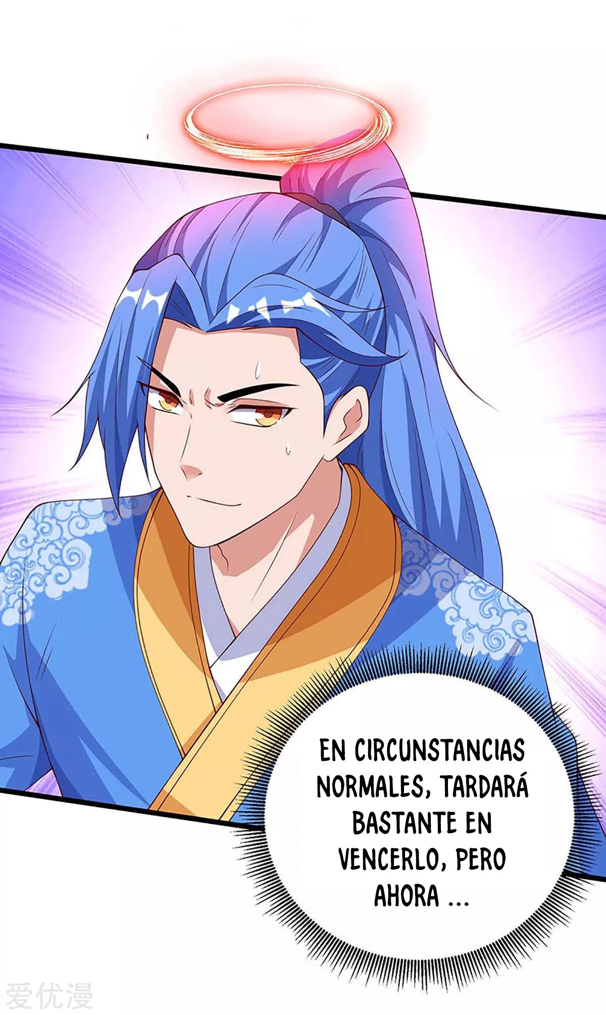 Subiendo de nivel fuerte capítulo 135, página 15