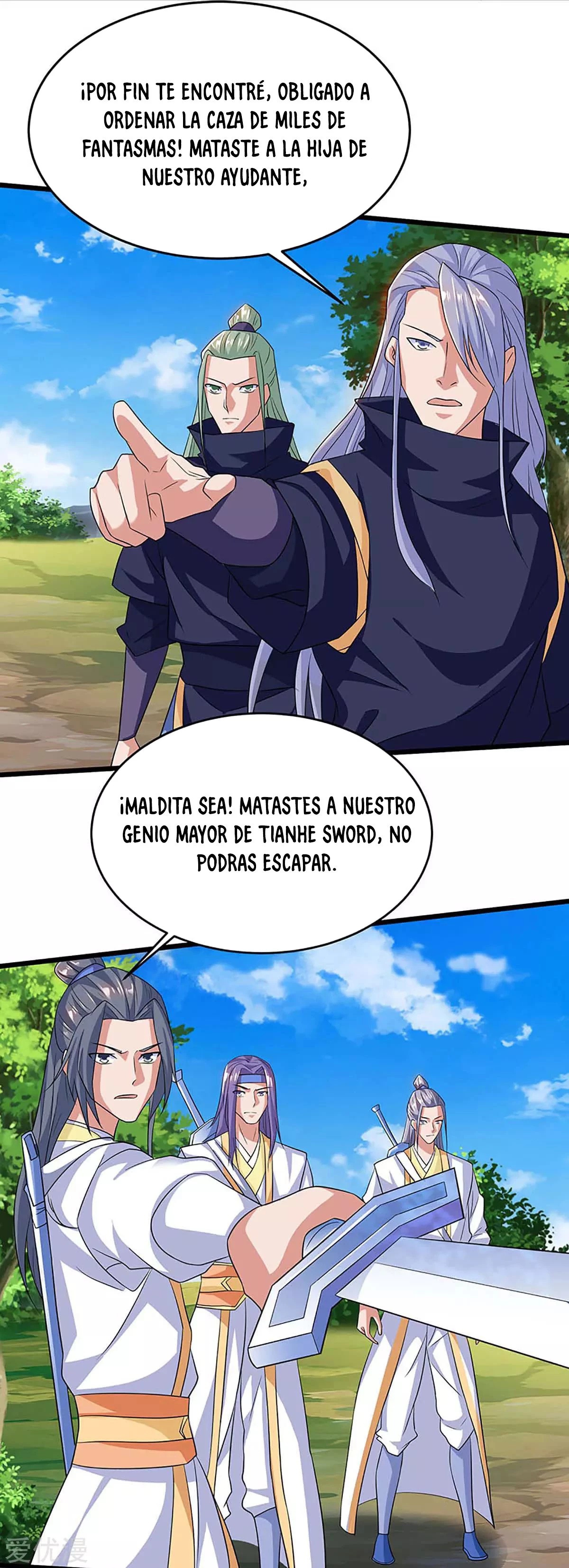 Subiendo de nivel fuerte capítulo 135, página 25