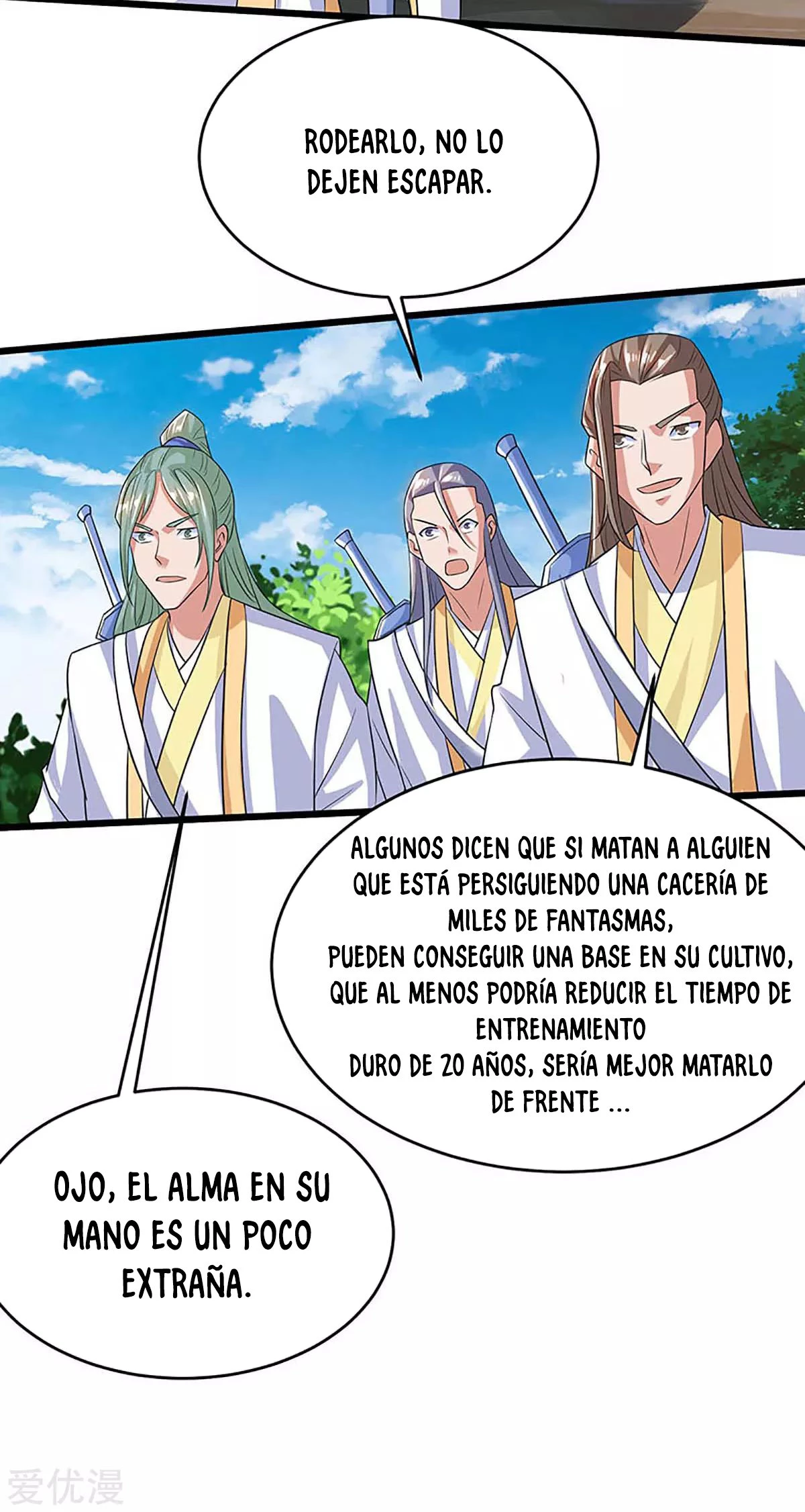Subiendo de nivel fuerte capítulo 135, página 26