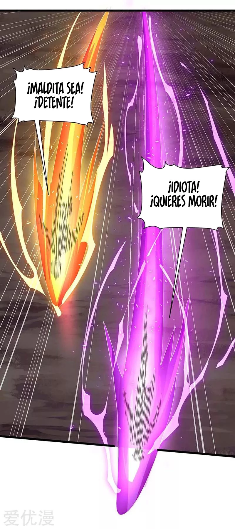 Subiendo de nivel fuerte capítulo 136, página 2