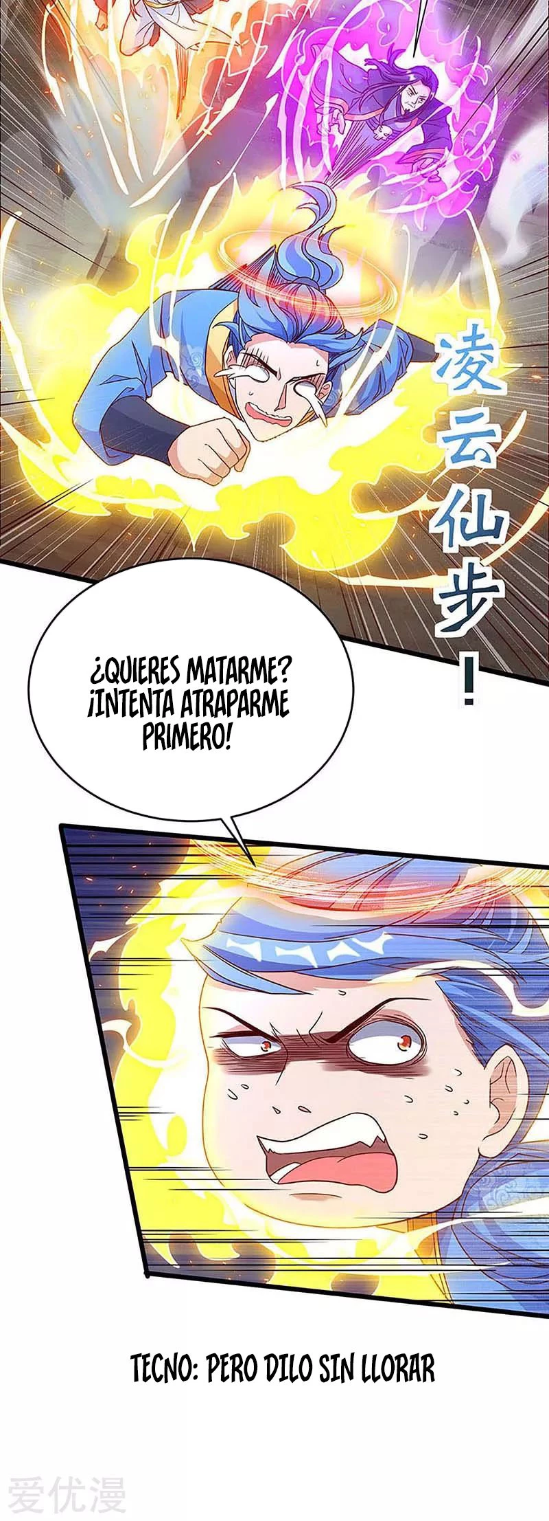 Subiendo de nivel fuerte capítulo 136, página 7