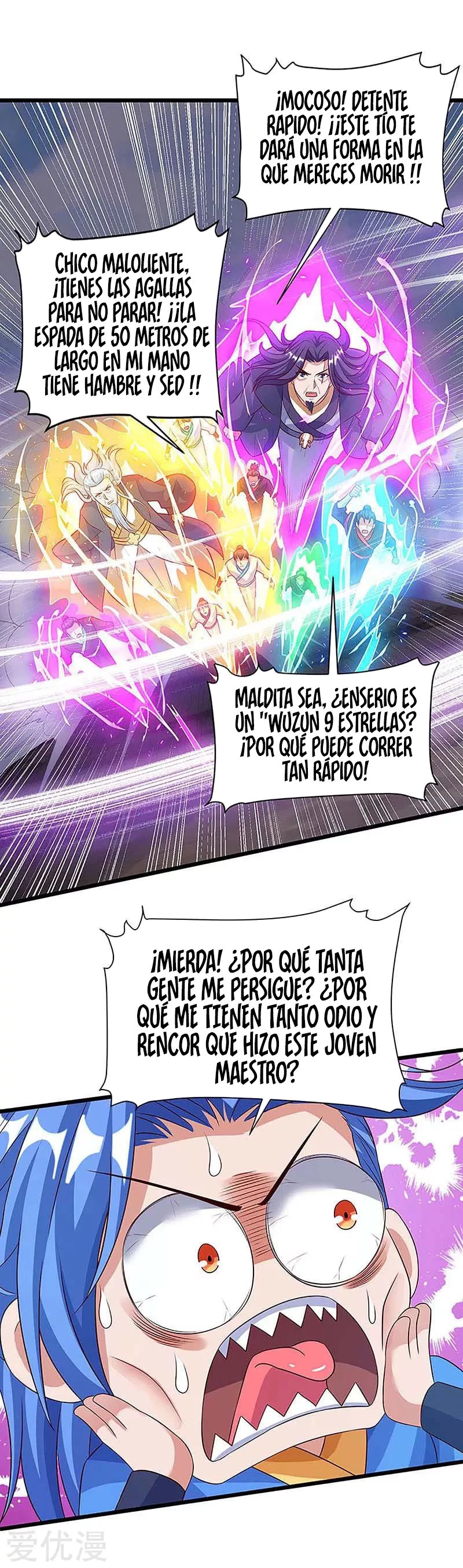 Subiendo de nivel fuerte capítulo 136, página 13